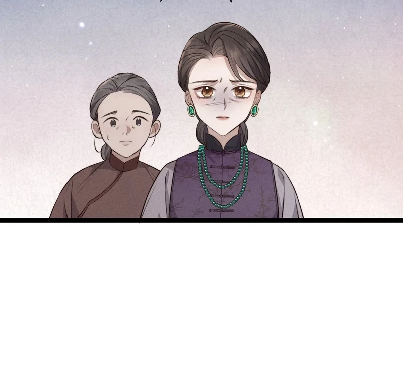 Đúng Lúc Ta Đến, Xuân Cũng Vừa Sang Chapter 19 - 78