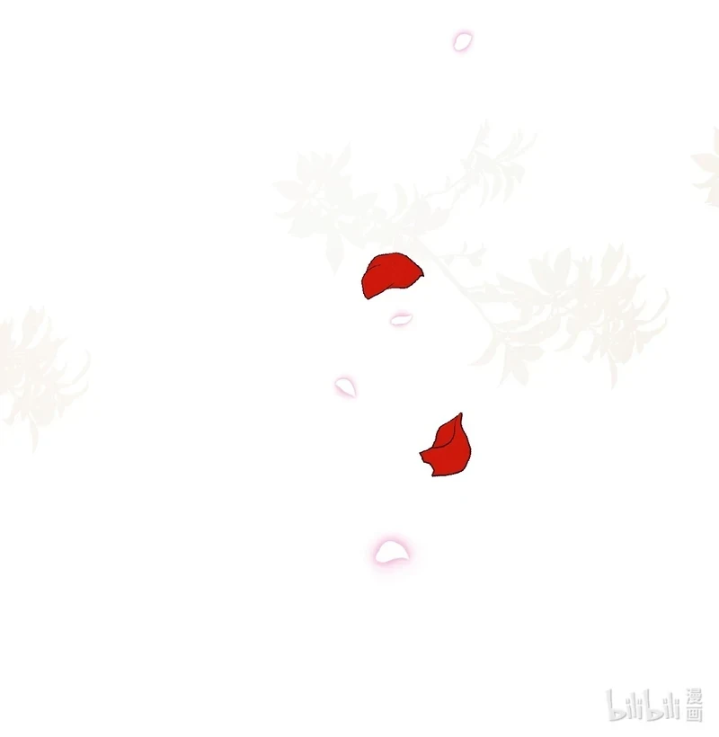 Đúng Lúc Ta Đến, Xuân Cũng Vừa Sang Chapter 19 - 93