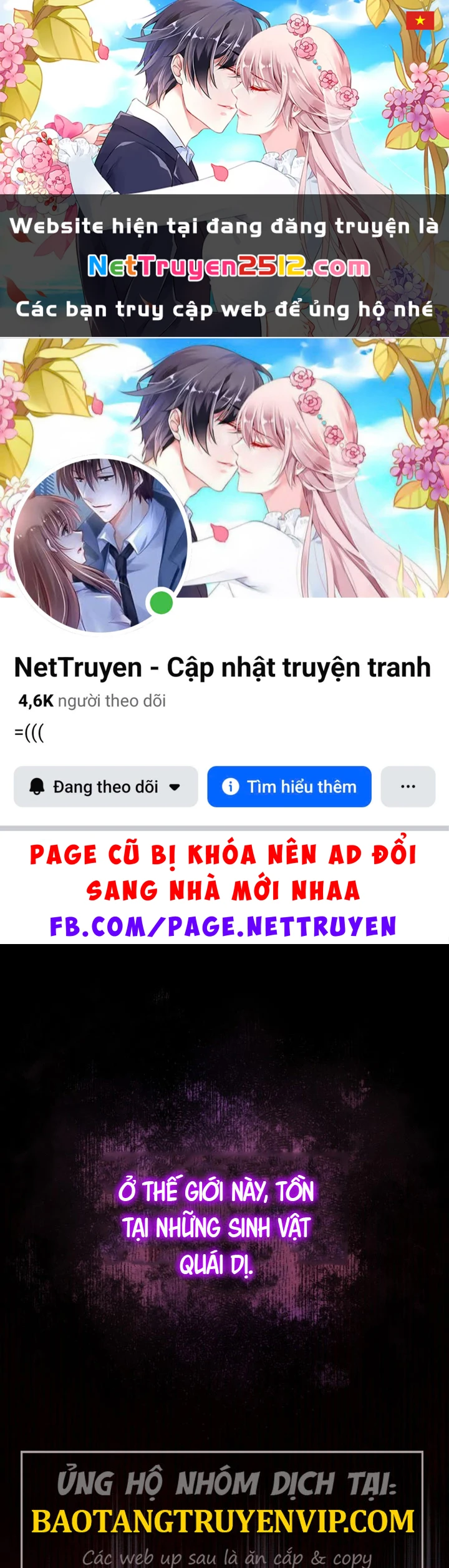 Hầm Ngục Ngon Lành Chapter 1 - 1