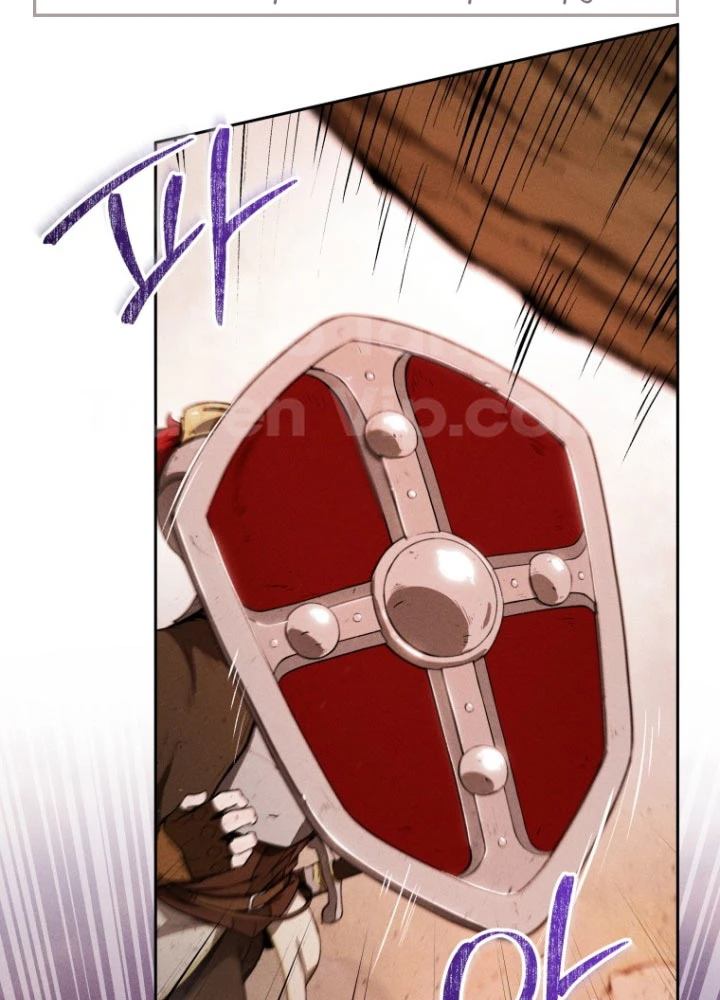 Hầm Ngục Ngon Lành Chapter 1 - 5