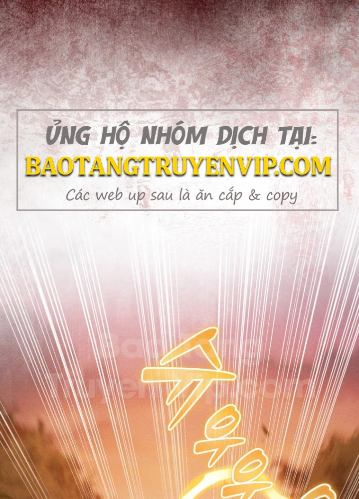 Hầm Ngục Ngon Lành Chapter 1 - 13