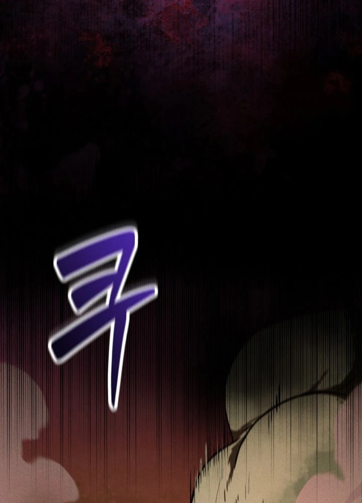 Hầm Ngục Ngon Lành Chapter 1 - 19