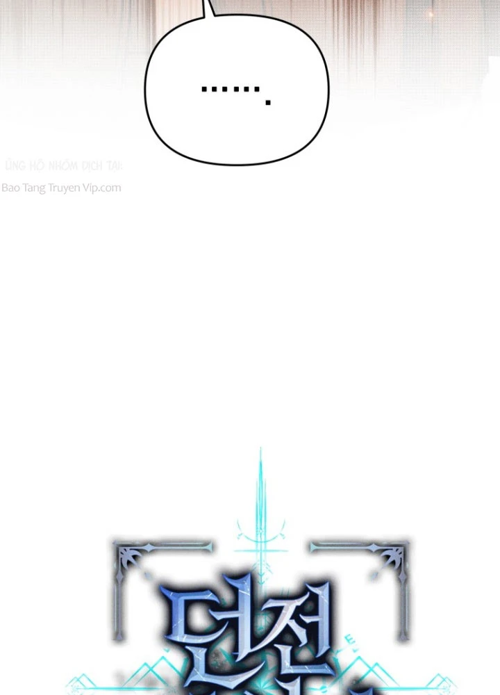 Hầm Ngục Ngon Lành Chapter 1 - 68