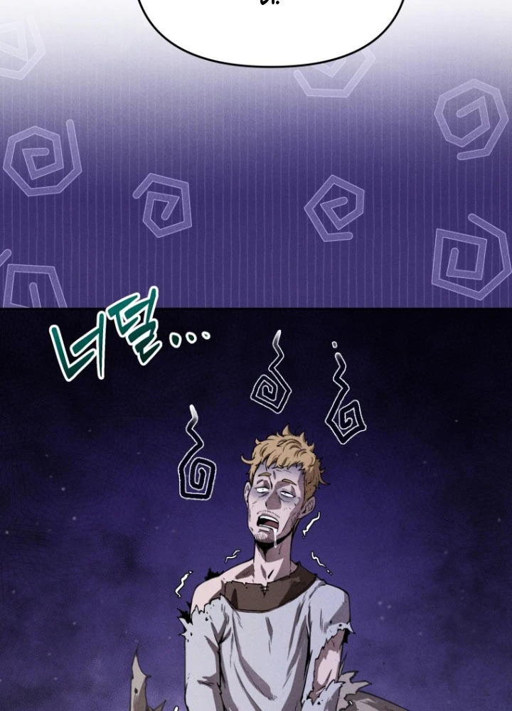 Hầm Ngục Ngon Lành Chapter 1 - 77