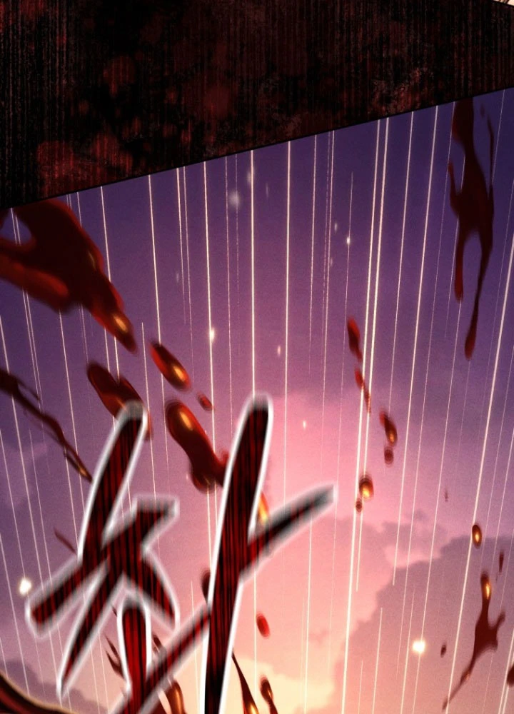 Hầm Ngục Ngon Lành Chapter 1 - 175