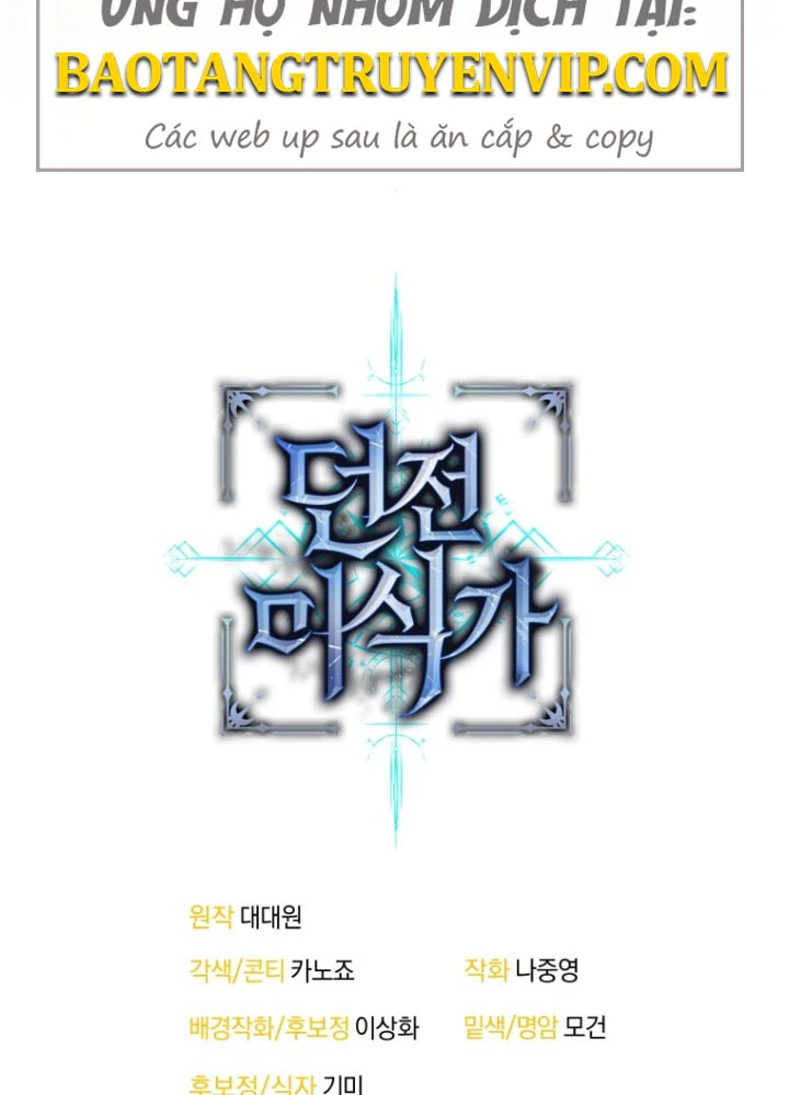 Hầm Ngục Ngon Lành Chapter 1 - 186