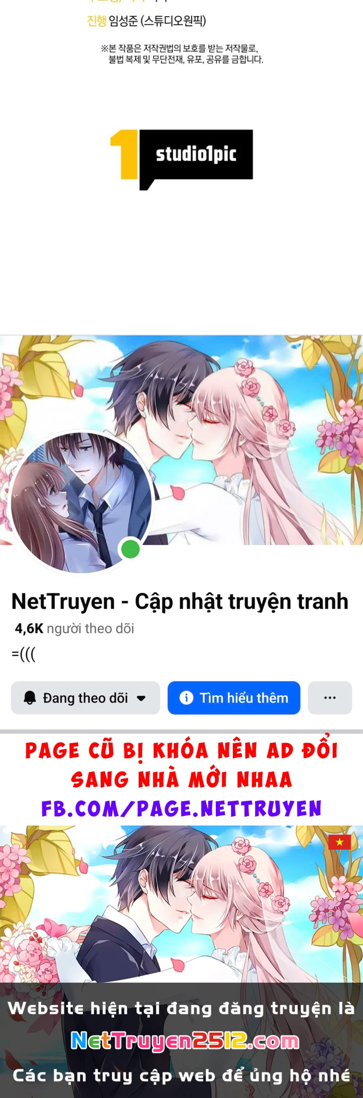 Hầm Ngục Ngon Lành Chapter 1 - 187