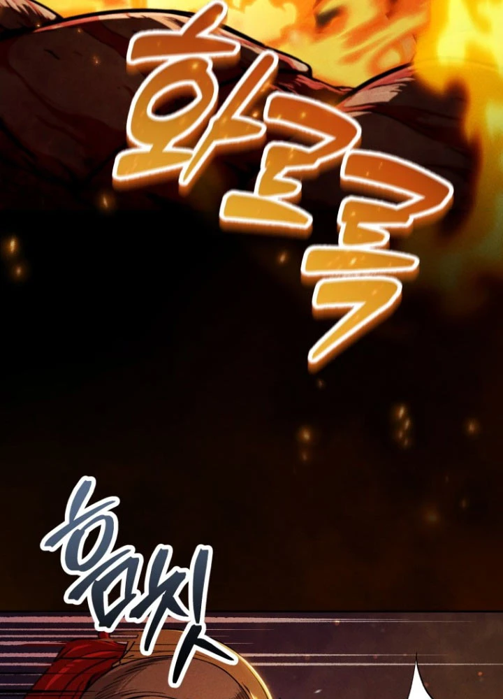 Hầm Ngục Ngon Lành Chapter 2 - 55