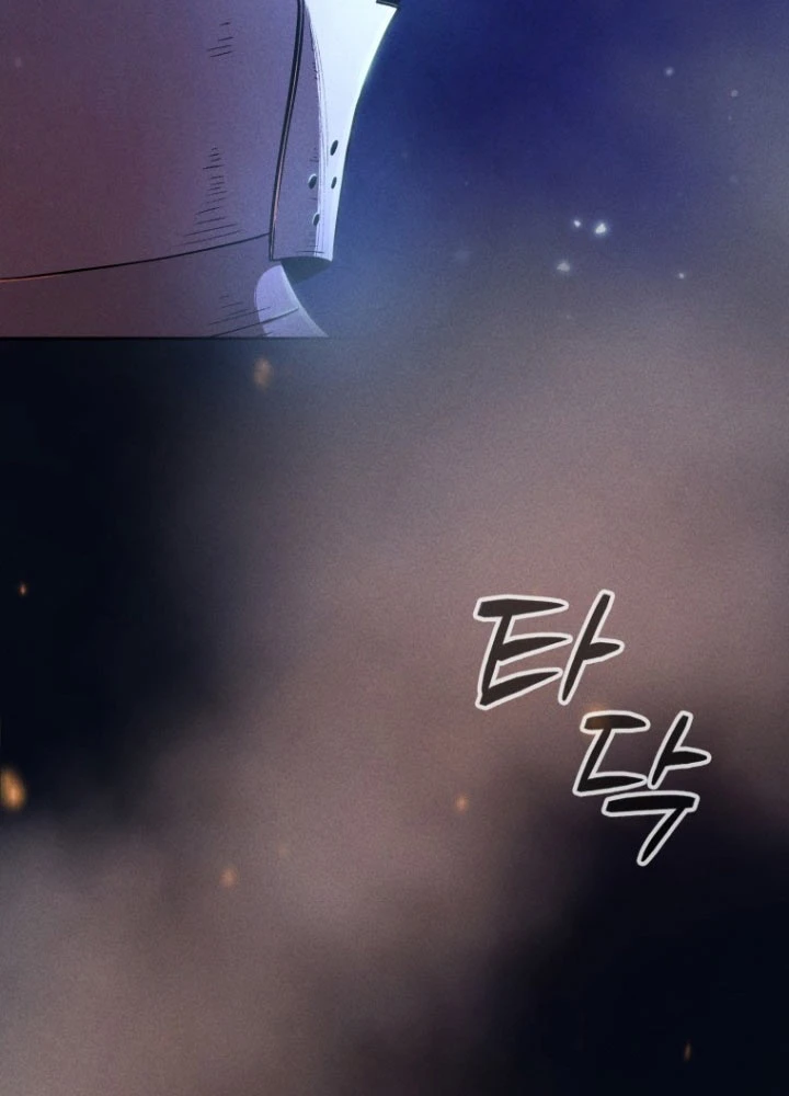 Hầm Ngục Ngon Lành Chapter 2 - 77