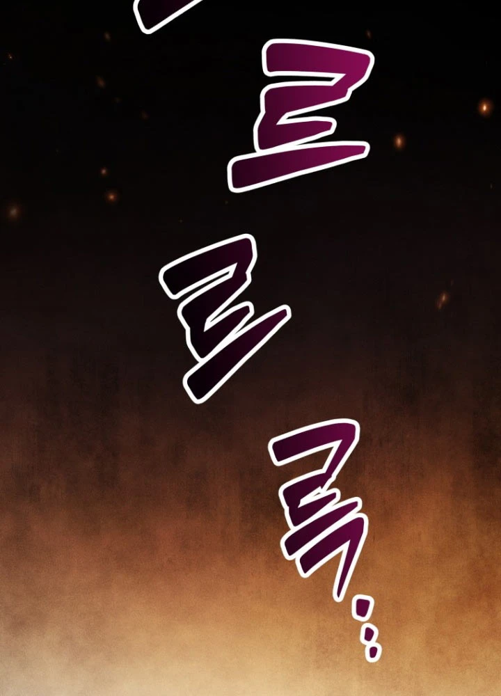 Hầm Ngục Ngon Lành Chapter 2 - 83