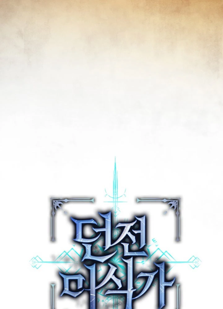 Hầm Ngục Ngon Lành Chapter 2 - 84