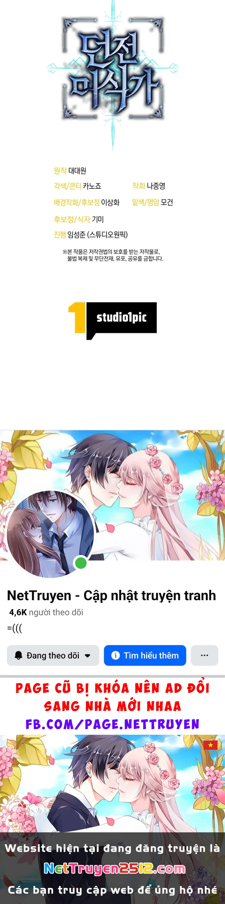 Hầm Ngục Ngon Lành Chapter 2 - 136