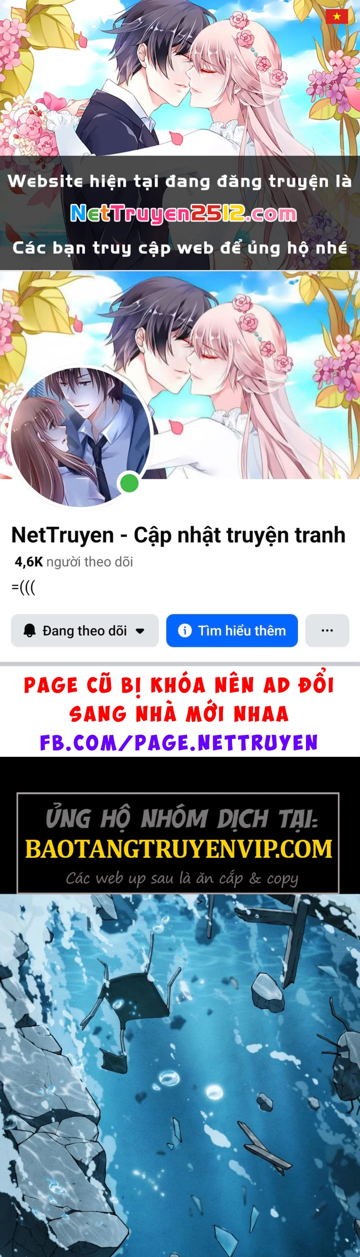 Hầm Ngục Ngon Lành Chapter 3 - 1