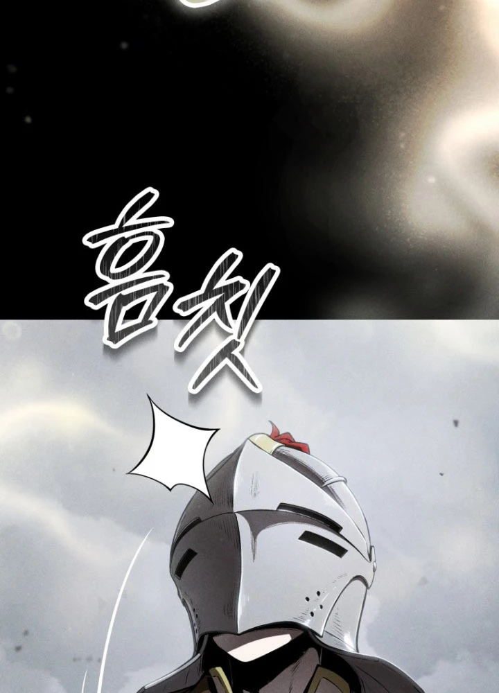 Hầm Ngục Ngon Lành Chapter 3 - 85