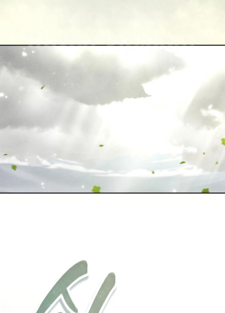 Hầm Ngục Ngon Lành Chapter 3 - 139