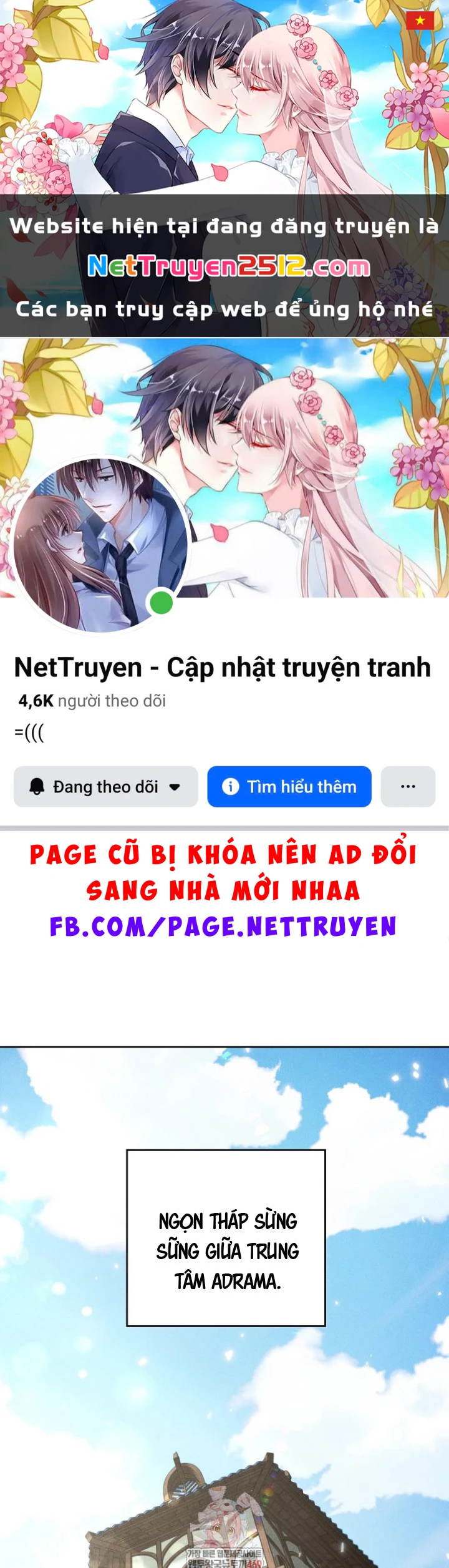 Hầm Ngục Ngon Lành Chapter 4 - 1