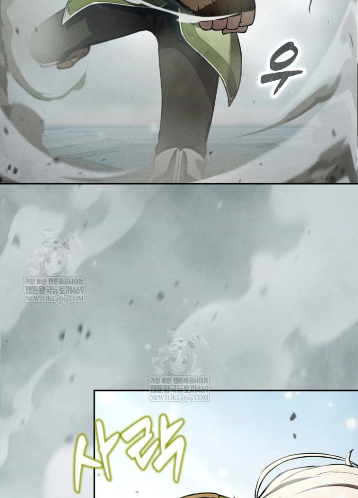 Hầm Ngục Ngon Lành Chapter 4 - 16