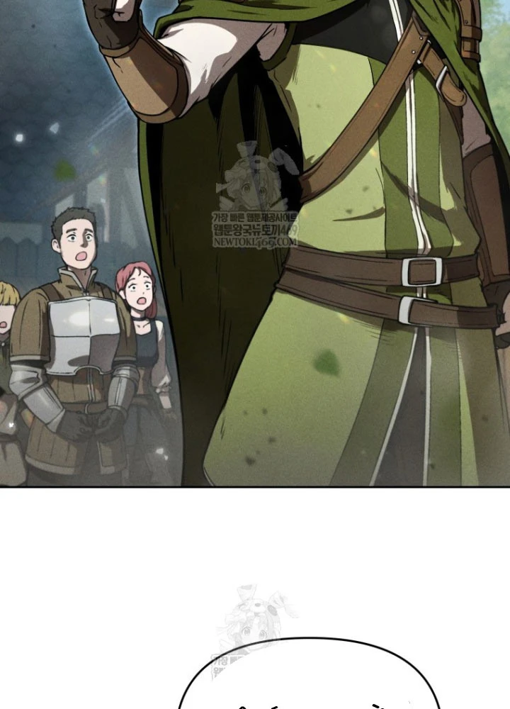 Hầm Ngục Ngon Lành Chapter 4 - 20