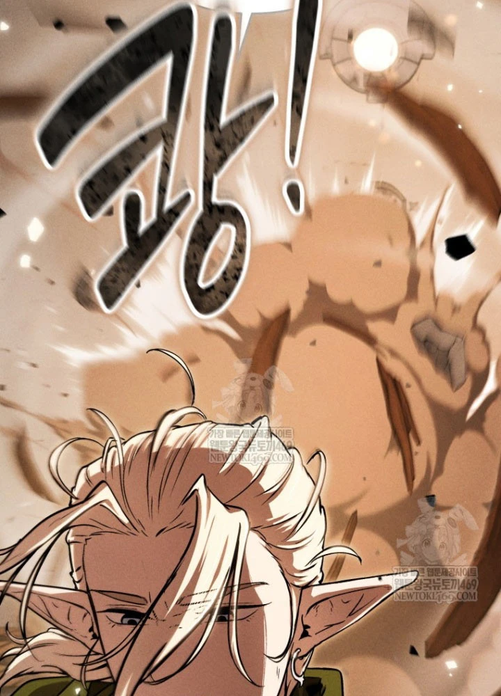 Hầm Ngục Ngon Lành Chapter 4 - 67