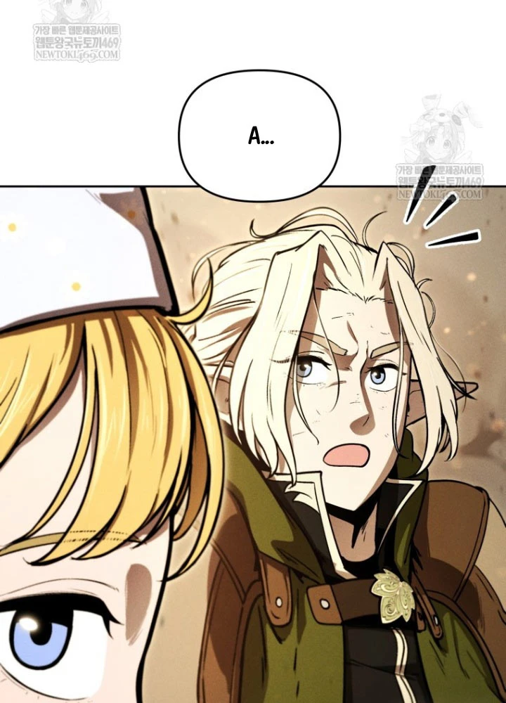 Hầm Ngục Ngon Lành Chapter 4 - 78