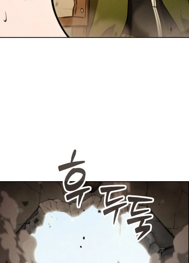 Hầm Ngục Ngon Lành Chapter 4 - 79