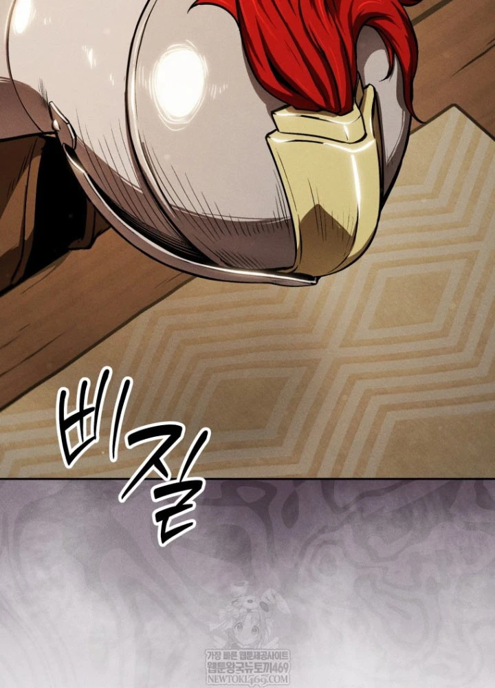 Hầm Ngục Ngon Lành Chapter 4 - 85