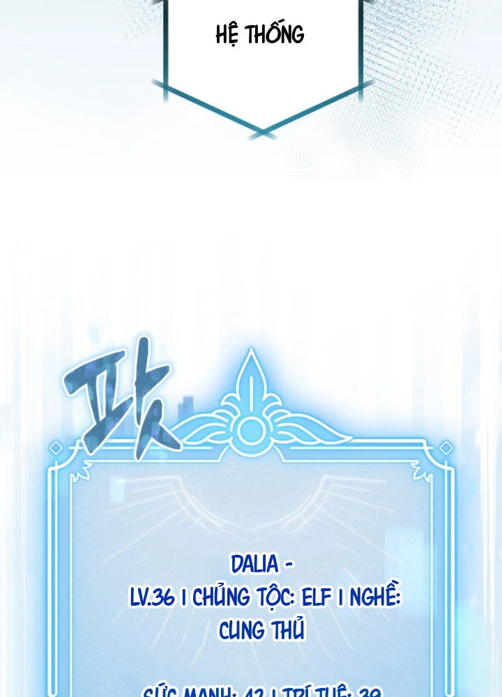 Hầm Ngục Ngon Lành Chapter 4 - 105