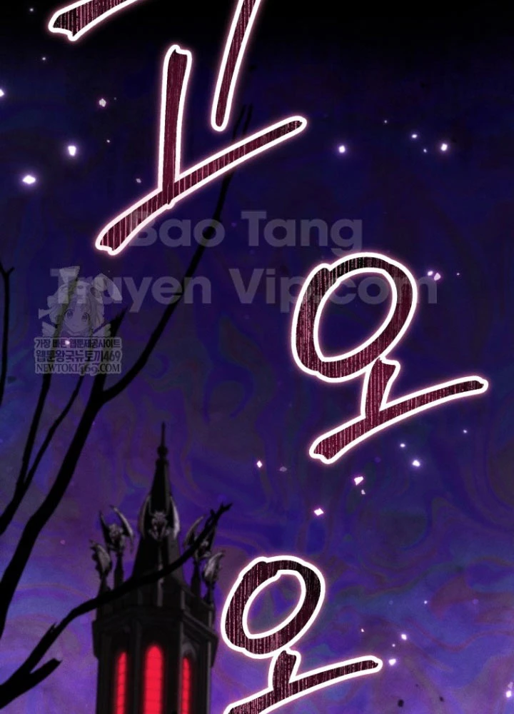 Hầm Ngục Ngon Lành Chapter 5 - 14