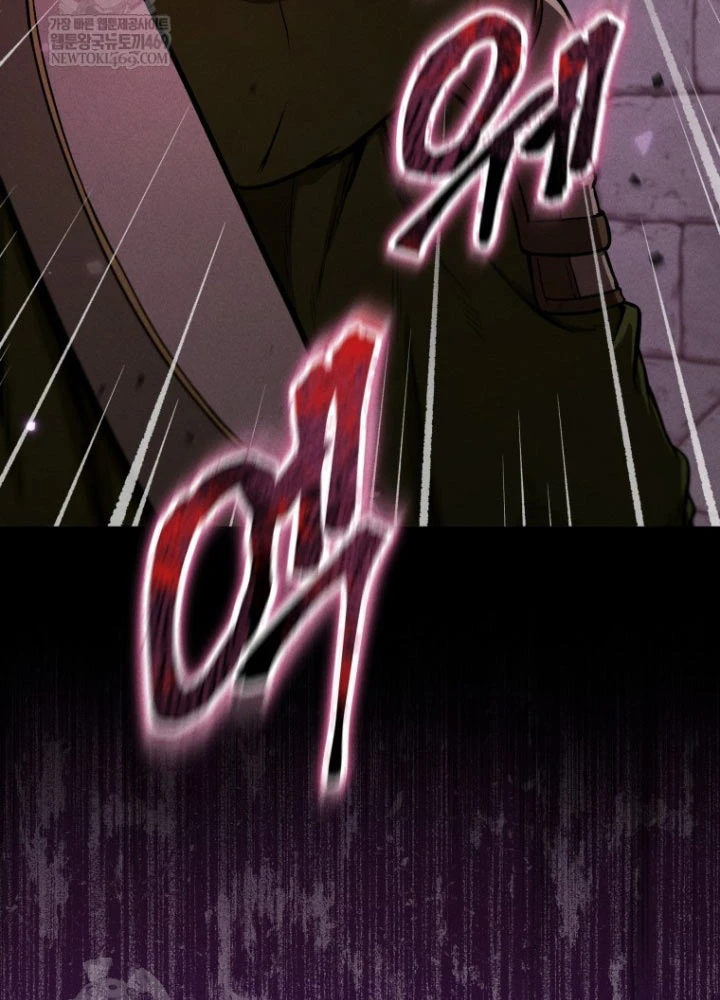 Hầm Ngục Ngon Lành Chapter 5 - 48