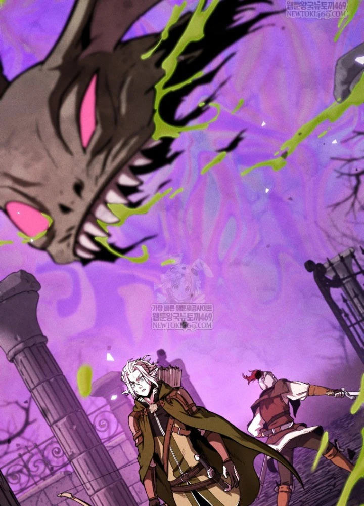 Hầm Ngục Ngon Lành Chapter 5 - 52