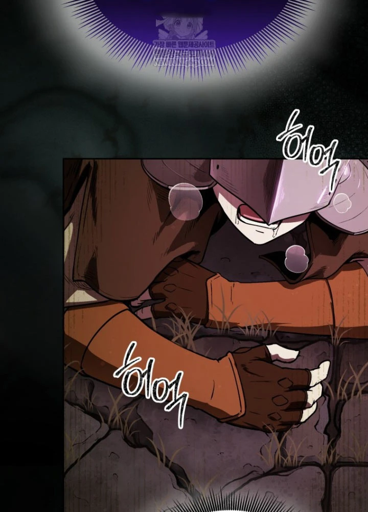 Hầm Ngục Ngon Lành Chapter 5 - 114