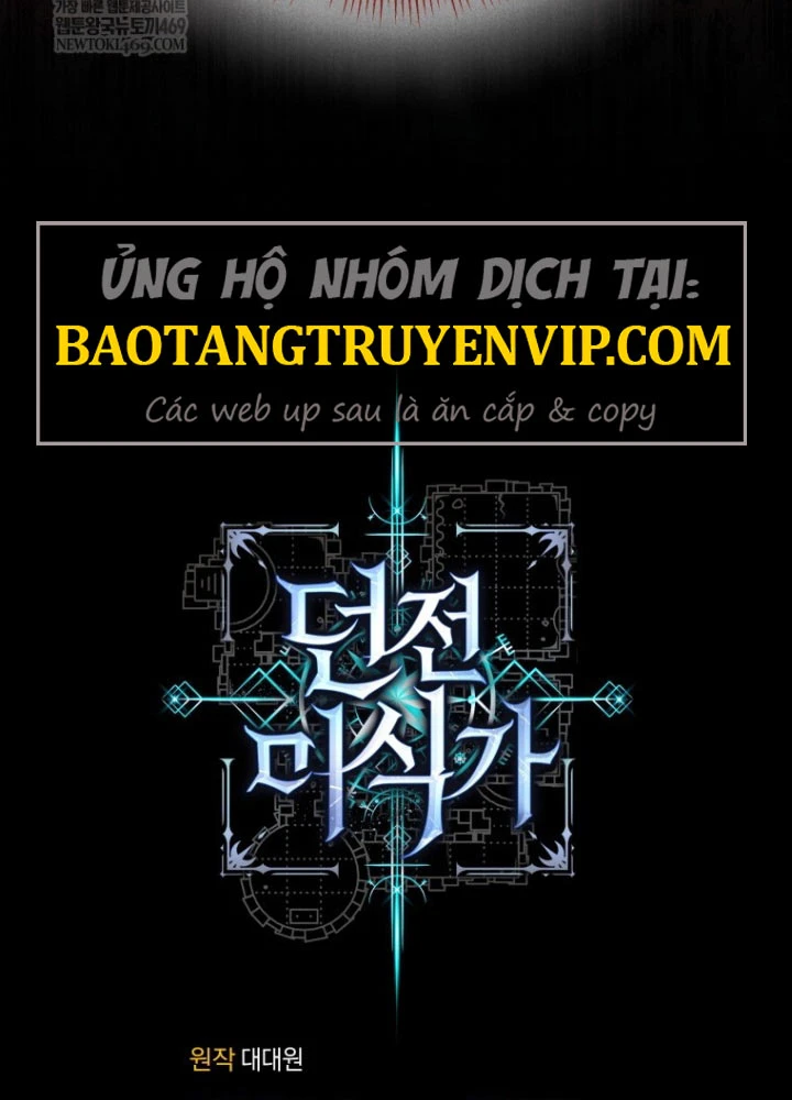 Hầm Ngục Ngon Lành Chapter 5 - 122