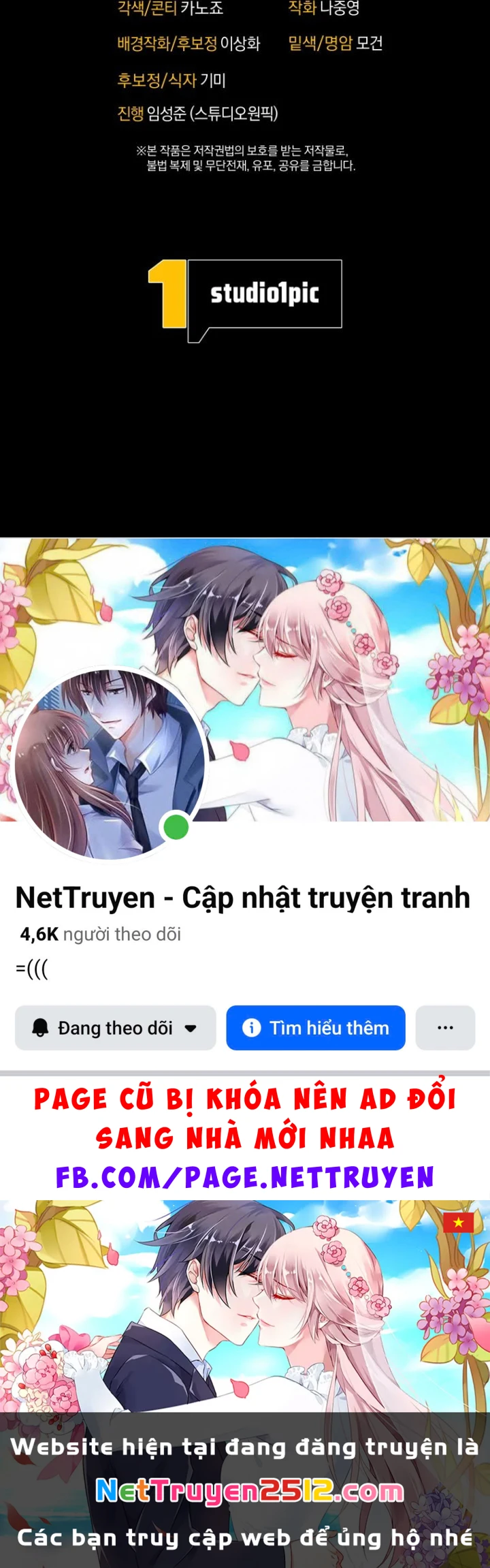 Hầm Ngục Ngon Lành Chapter 5 - 123