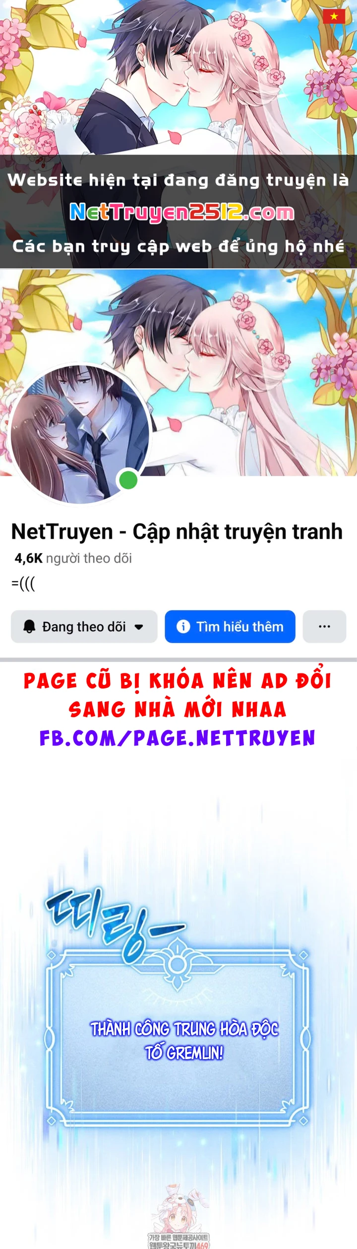 Hầm Ngục Ngon Lành Chapter 6 - 1