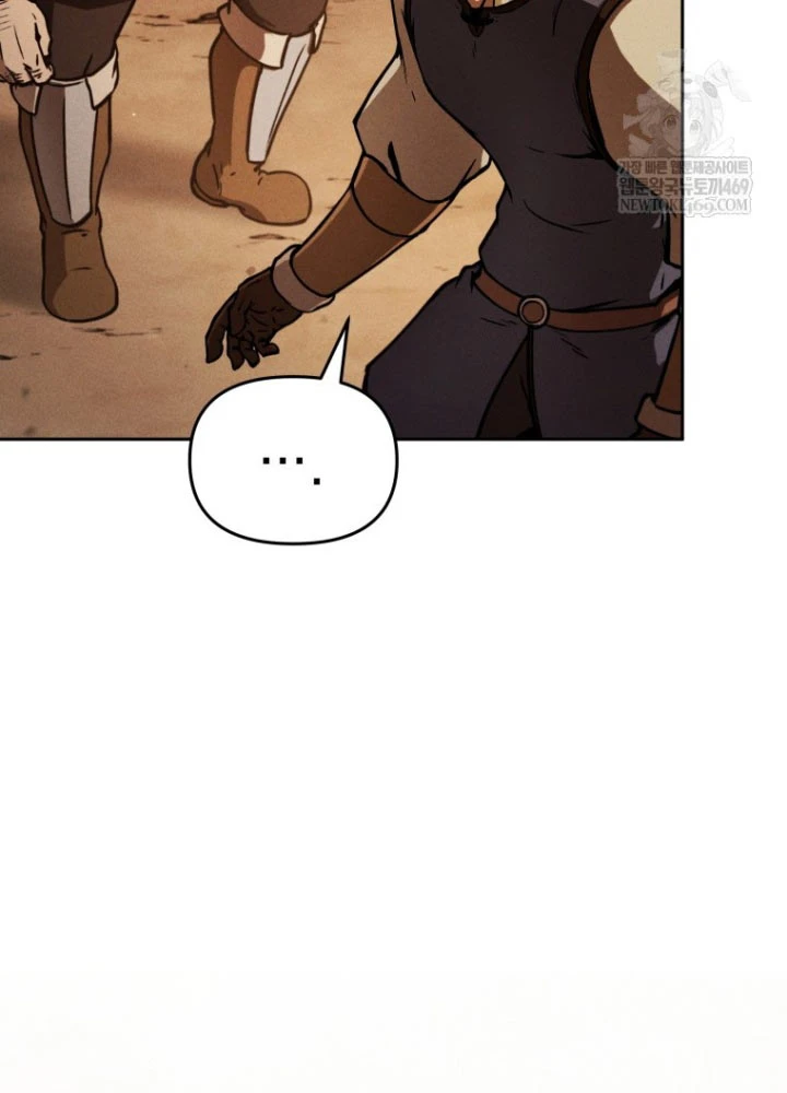 Hầm Ngục Ngon Lành Chapter 7 - 31