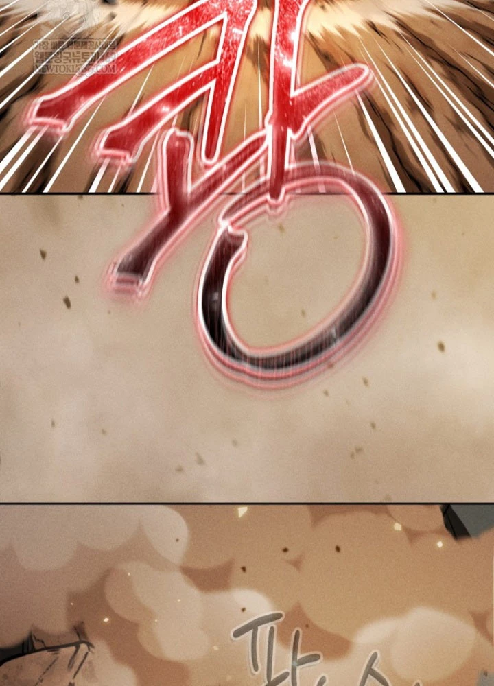 Hầm Ngục Ngon Lành Chapter 7 - 49