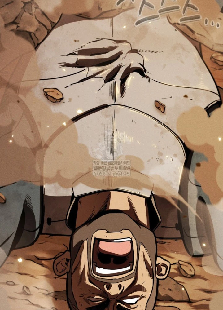 Hầm Ngục Ngon Lành Chapter 7 - 50