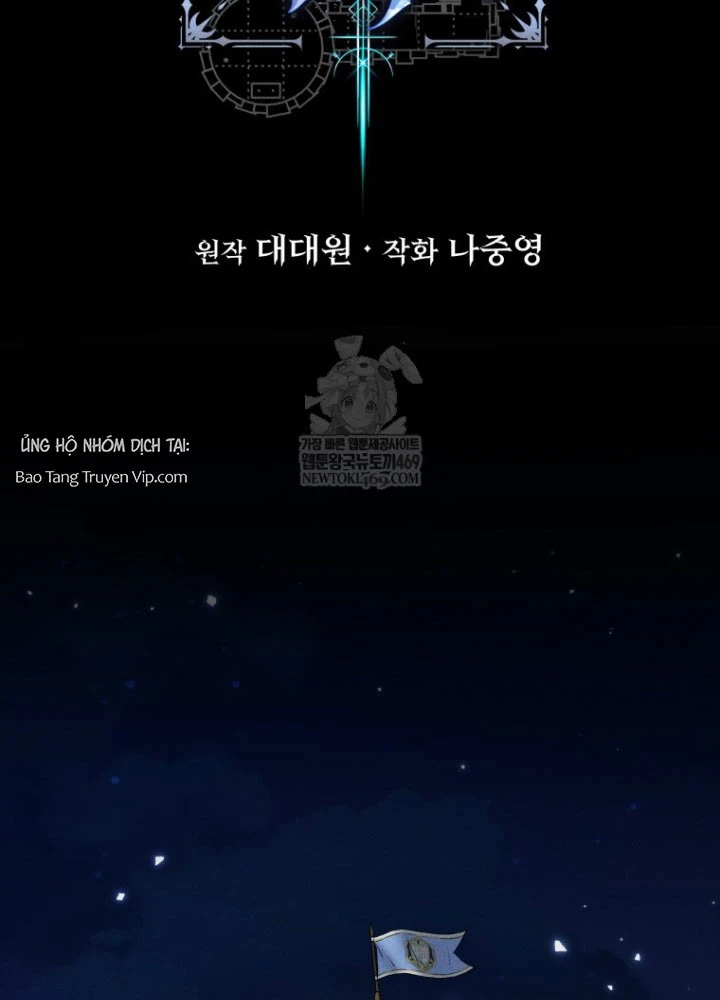 Hầm Ngục Ngon Lành Chapter 7 - 58