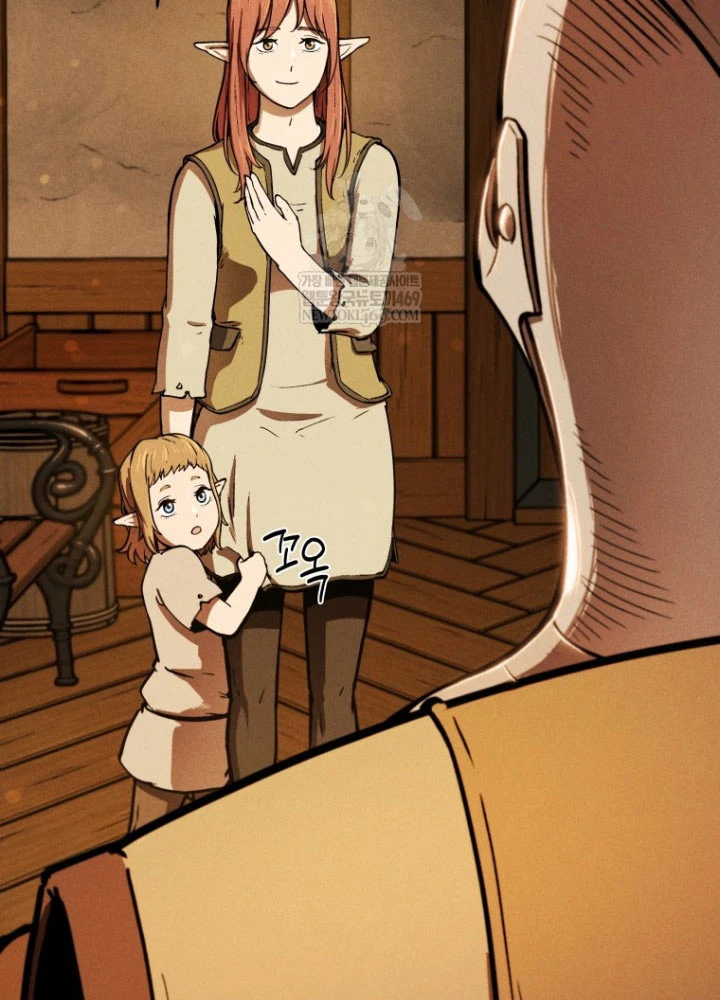 Hầm Ngục Ngon Lành Chapter 7 - 69