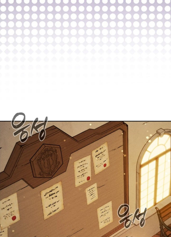 Hầm Ngục Ngon Lành Chapter 7 - 105