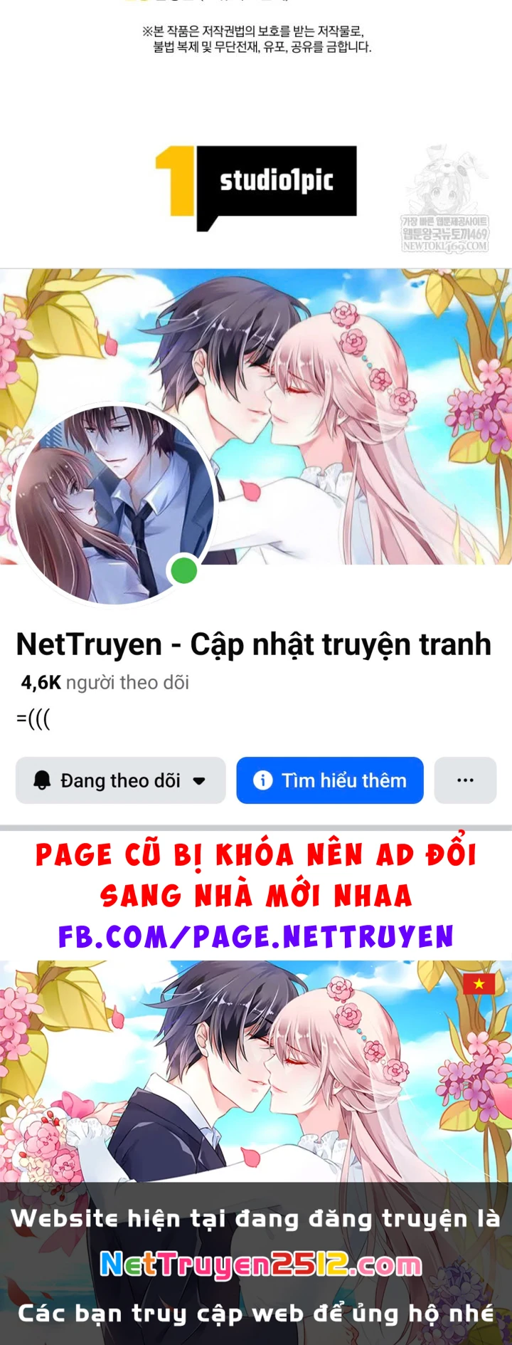 Hầm Ngục Ngon Lành Chapter 7 - 134