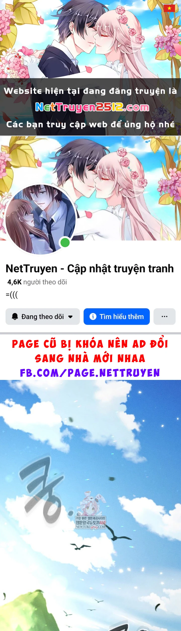 Hầm Ngục Ngon Lành Chapter 8 - 1