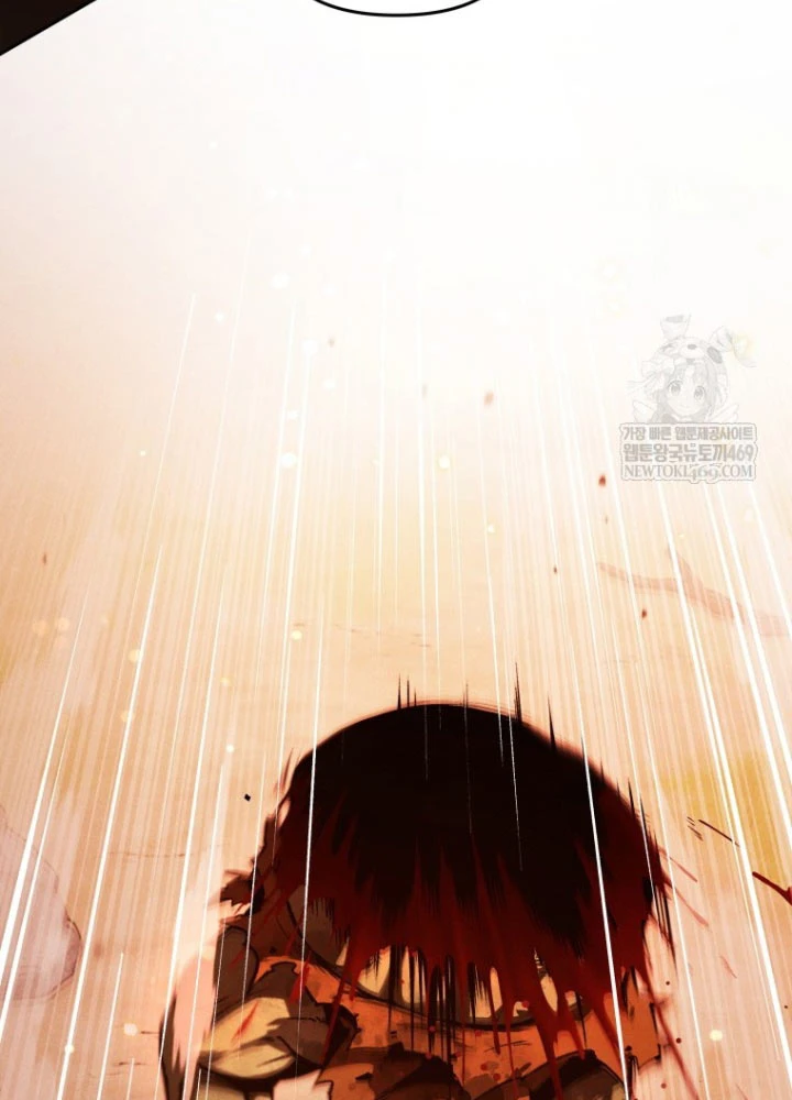 Hầm Ngục Ngon Lành Chapter 8 - 32