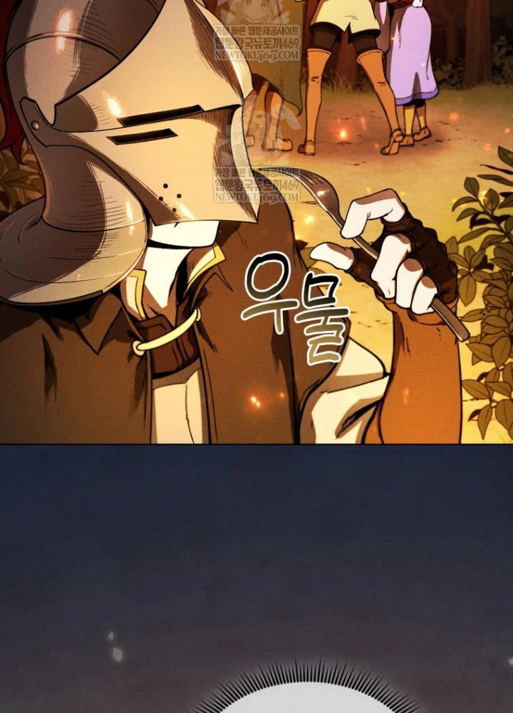 Hầm Ngục Ngon Lành Chapter 8 - 78