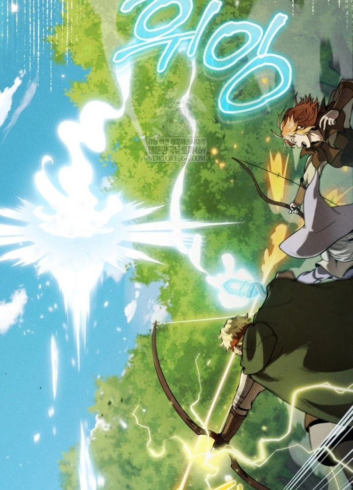 Hầm Ngục Ngon Lành Chapter 8 - 94