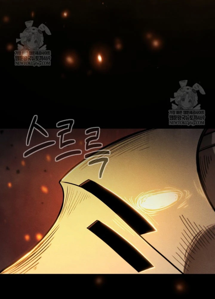 Hầm Ngục Ngon Lành Chapter 8 - 106