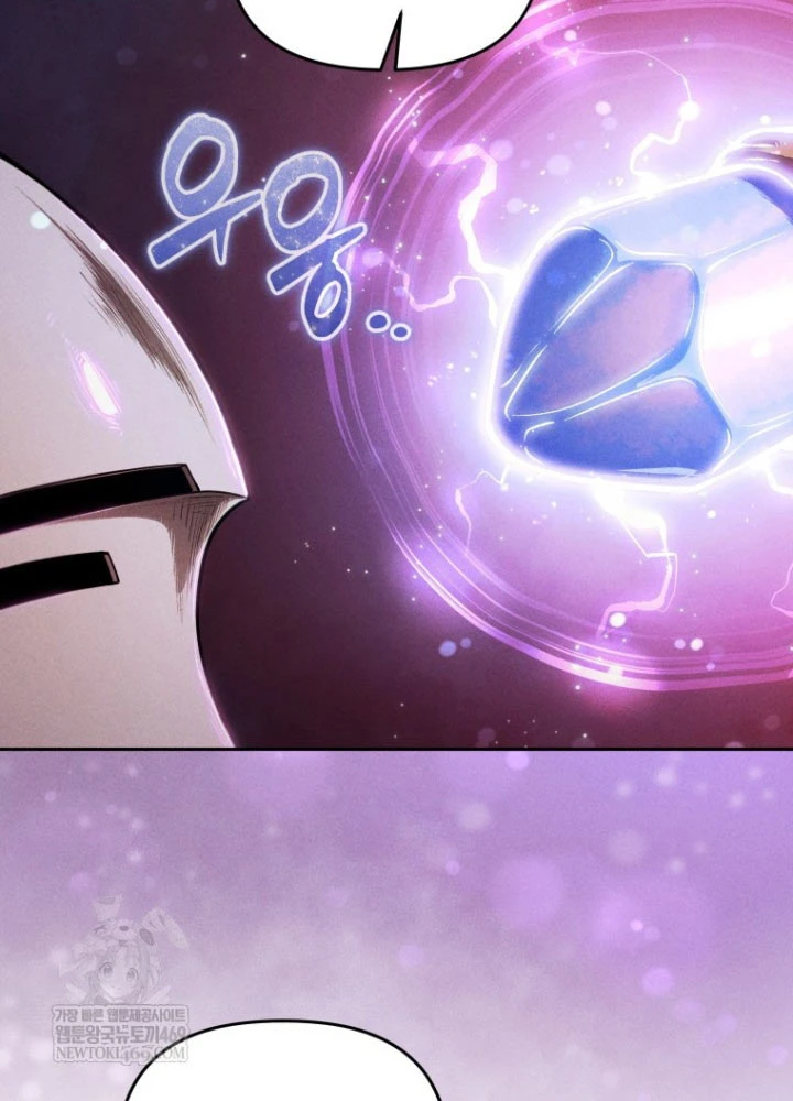 Hầm Ngục Ngon Lành Chapter 8 - 119