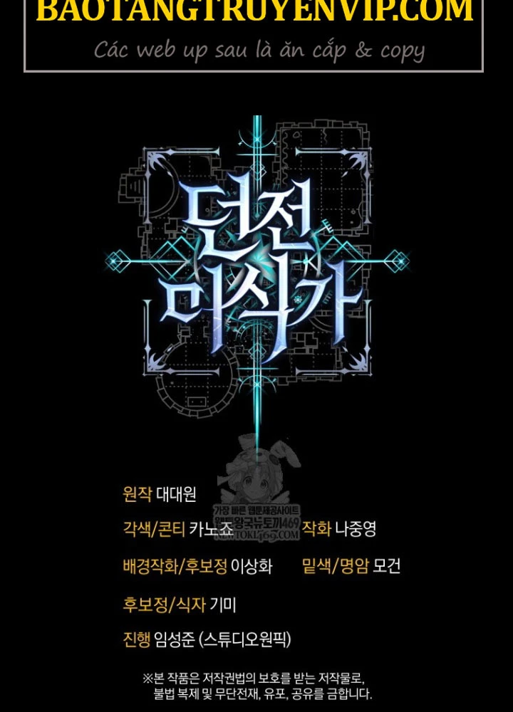 Hầm Ngục Ngon Lành Chapter 8 - 129