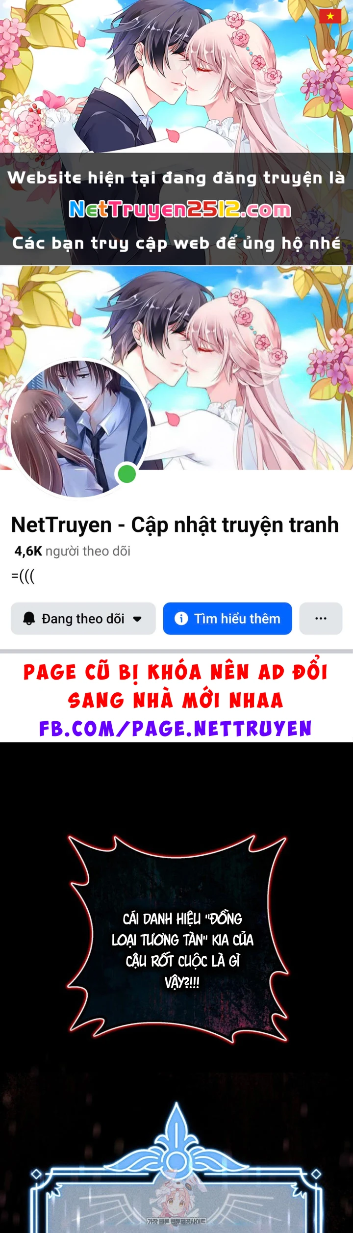 Hầm Ngục Ngon Lành Chapter 9 - 1