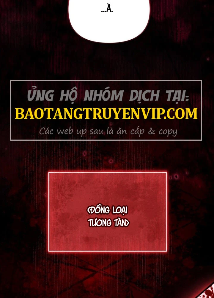 Hầm Ngục Ngon Lành Chapter 9 - 5